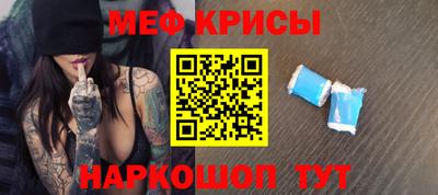 шишки Будённовск