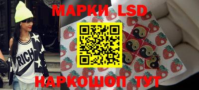 кристаллы Бугуруслан