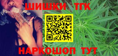 альфа пвп VHQ Каменск-Уральский