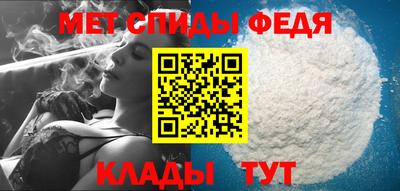 МДПВ Камень-на-Оби