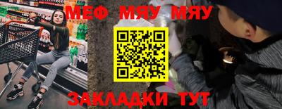 apvp Каменск-Шахтинский